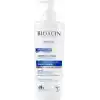 Bioxcin Atopicare Besleyici Krem – Atopiye Eğilimli ve Kuru Ciltler İçin – 500 ml – Seramid Kompleksli, Prebiyotik & Skualen İçerikli Nemlendirici Bakım Kremi