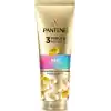 PANTENE Nem Yüklemesi Derinlemesine Saç Bakım Kremi 220 ml