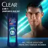 Clear Men 3 in 1 Şampuan & Duş Jeli Ferahlatıcı Mentol Etkisi Saç Yüz Vücut İçin 350 ml