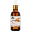 Arifoğlu Tatlı Badem Yağı (50 ml)