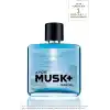 Avon Musk Marine Erkek Parfüm Edt 75 Ml.