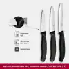 Victorinox 6.7113.34 Swiss Classic 3lü Bıçak Set, Siyah