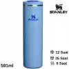 Stanley The Transit Fliptop Mug 0.59 L Termos Kupa Bardak Matara Mavi, 10-13061-0026