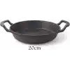 Deconox 2li Granit Alüminyum Döküm Sahan Seti | Yapışmaz Yumurta & Kızartma Tavası | Granit Omlet Tavası (18cm + 20cm) | Eşit Isı Dağılımı ve Dayanıklı (20CM 1 ADET)