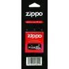 Zippo parçası fitil, pirinç, Siyah, One Size