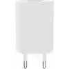 PDAteknoloji 5 watt 5 volt 1 amper USB Adaptör Beyaz A2118 (Yerli Üretim)