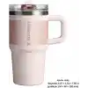 Stanley The Quencher Protour Flip Straw Tumbler 0.6L / 20oz | Pudra