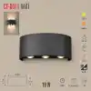 Dış Mekan LED Aplik 10 Watt AMBER Cata Haiti 3lü Aplik CT-8011A