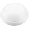 Artos 15W LED Beyaz Tavan Duvar Lambası IP65 Su Geçirmez | Beyaz Işık 6500K | 1500 Lümen | 220V | Banyo Bahçe Balkon İçin Dış Mekan Aydınlatma | 120W Ampul Eşdeğeri