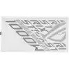 ASUS ROG Strix 1000W Platinum White Edition PSU ATX 3.1