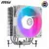 MSI MAG COREFROZR AA13 WHITE 120mm ARGB Beyaz İşlemci Hava Soğutucu