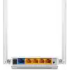 TP-Link TL-WR844N, 300 Mbps Wi-Fi Router, Ebeveyn Denetimleri, All-in-one( Router, Access Point, Range Extender, WISP) Modları