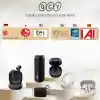 QCY Buds Bluetooth Kulaklık - Şık Tasarım - iPX4-35 Saat Ultra Uzun Pil Ömrü - Düşük Gecikme 0.06s -AI Gri