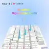 Havit Gamenote KB885L RGB Backlit Gaming Mekanik Klavye Beyaz