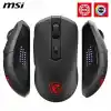 MSI VERSA 300 Elite Wireless Gaming (Oyuncu) Mouse