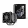 Scythe Magoroku Dual Tower Dual fan CPU Hava Soğutucu, Intel LGA1700, LGA1151, AMD AM5, AM4 Desteği, 120mm, SCMR-1000