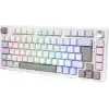 Gravion VEXOR RGB Mekanik Gaming Oyuncu Klavyesi 82 Tuş | 3 Mod (Bluetooth + 2.4G + Kablolu) | Huano Brown Kahverengi Switch Linear | 2000mAh Batarya | Anti-Ghosting Kompakt%75 Hot Swap