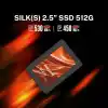 Hiksemi SILK(S) 512GB 2.5 SATA 3.0 SSD 530MB/s Okuma 450MB/s Yazma