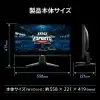 MSI 24.5 MAG 255F X24, Gaming Monitör, FHD, 16:9, Flat, Rapid IPS, 240Hz, 0.5ms (GtG Min.), Adaptive-Sync
