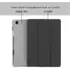 Klasse Samsung Galaxy Tab A9+ Plus 11 inç Uyumlu Smart Kılıf, S Pen Kalemlikli, Trifold, Esnek, Mat, Darbeye Tam Dayanıklı Tablet Kılıfı (Siyah)
