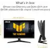 ASUS TUF Gaming VG259Q5A 24 İnç 1080p 200Hz Fast IPS Gaming Monitör