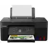 Canon Pixma G3470 Wifi Mürekkep Püskürtmeli Renkli Çok Fonksiyonlu Yazıcı + Fotoğraf Kağıdı Hediyeli