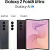 Samsung Galaxy Z Fold8 Ultra Grafit Gri, 512 GB Depolama, Özelleştirilmiş İşlemci, 5.000 mAh Pil, Yan Yana Çoklu Ekran, 12 GB RAM, 200 MP Kamera, Now Nudge, Photo Assist (Samsung Türkiye Versiyonu)