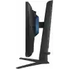 Samsung Odyssey G4 25, 1ms, 240Hz, FHD, HDR10, IPS, G-Sync Gaming Monitör, LS25BG400EUXUF