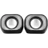 HP DHS-2111 2.0 Mini Taşınabilir Multimedya Speaker Hoparlör, Siyah