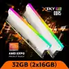 V-Color Manta XSky RGB 32GB (2x16GB) DDR5 6400MT/s CL32 1.4V, AMD EXPO Uyumlu, SK Hynix IC, Beyaz Masaüstü Bellek RAM / TMXSAL1664832WWK