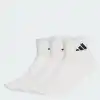 adidas T ESS ANK 3P Çorap Unisex Yetişkin
