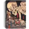 Utagawa Kuniyoshi/Takiyasha and the Skeleton Spectre,1844 | Spiralli Defter 08|A5|Çizgisiz|100 Sayfa