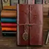 Senon Retro Vintage Yaprak Baskılı Kolye Uçlu Deri Kapaklı Günlük Not Defteri Özel Tasarım Hediyelik Kahverengi