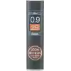 Pentel Mekanik Kurşun Kalem Ucu, 36 Adet, 0.9 mm, 2B