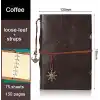 Retro Vintage Denizcilik Defteri Klasik PU Deri Kapak Not Defteri Seyahat Günlüğü Seyahat Dergisi Doldurulabilir Eskiz Defteri Spiral Halka Binder Günlüğü Boş Sayfalar, Astarsız Kağıt, Retro Kolye, Klasik Kabartmalı (130x185 mm, Kahve)
