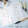 Kuretake Bimoji Fude Keçeli Fırça Kalem Manga/Kalografi İçin - Süper İnce Uçlu