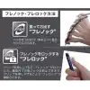 Tombow Mono Graph Neon M.Kurşun Kalem, 0,5Mm Blisterli(1Adet), Beyaz