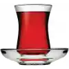 Paşabahçe USKUDAR ÇAY TAKIMI HEDİYELİK KUTU