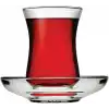 Paşabahçe USKUDAR ÇAY TAKIMI HEDİYELİK KUTU