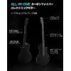 Enya NOVA GO Sonic/BK Elektro Gitar