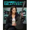 Enya NOVA GO Sonic/BK Elektro Gitar