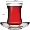 Paşabahçe USKUDAR ÇAY TAKIMI HEDİYELİK KUTU