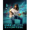 Enya NOVA GO Sonic/BK Elektro Gitar