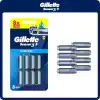 Gillette Sensor3 8li Yedek Tıraş Bıçağı
