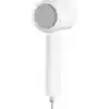 Xiaomi Compact Hair Dryer H101 White EU