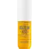 Sol de Janeiro Brazilian Kiss Cupuaçu Lip Butter 6,2G - Besleyici ve Nemlendirici Dudak Balmı