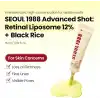 KSecret Seoul 1988 Advanced Shot Retinal Liposome Yüzde On İki ve Black Rice