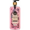 Eyüp Sabri Tuncer Pj Duş Jeli Silky Touch 750 Ml Pet Şişe