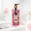 Eyüp Sabri Tuncer Pj Duş Jeli Silky Touch 750 Ml Pet Şişe