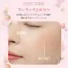 APIEU PK02 Juicy-Pang Water Blusher Meyve Kokulu, Nemlendirici, Doğal Görünümlü Sıvı Allık